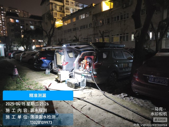 安庆地区消防水管漏水检测维修公司电话